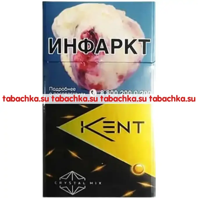 Сигареты Kent Crystal Mix Tropic Сигареты Kent Crystal Mix Tropic